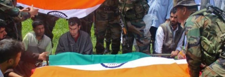 उत्तराखंड का एक और सेना अधिकारी शहीद, मेजर वी एस ढोंडियाल ने पुलवामा में दिया सर्वोच्च बलिदान उत्तराखंड का एक और सेना अधिकारी शहीद, मेजर वी एस ढोंडियाल ने पुलवामा में दिया सर्वोच्च बलिदान