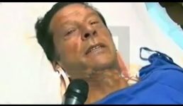 नहीं रहे पाकिस्तान के प्रधानमंत्री इमरान खान, इस्लामाबाद बम धमाके में हुई मौत, खबर वायरल