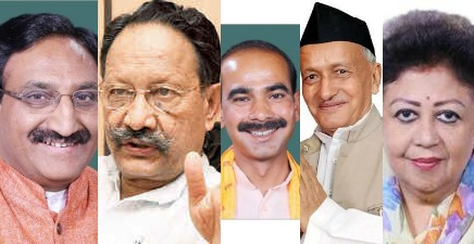 उत्तराखंड : 5 में से 3 सीटों पर बीजेपी के प्रत्याशी बदलने की संभावना, चुनावी तैयारी तेज उत्तराखंड : 5 में से 3 सीटों पर बीजेपी के प्रत्याशी बदलने की संभावना, चुनावी तैयारी तेज