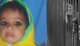 उत्तराखंड में दिल दहलाने वाली घटना, दादी और बुआ ने करवा दी चार साल की बच्ची की हत्या