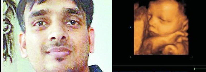 पिथौरागढ़ : गंगोलीहाट में एसडीएम खुद कर रहे हैं अल्ट्रासाउंड, गरीब लोगों के लिए बने देवदूत पिथौरागढ़ : गंगोलीहाट में एसडीएम खुद कर रहे हैं अल्ट्रासाउंड, गरीब लोगों के लिए बने देवदूत