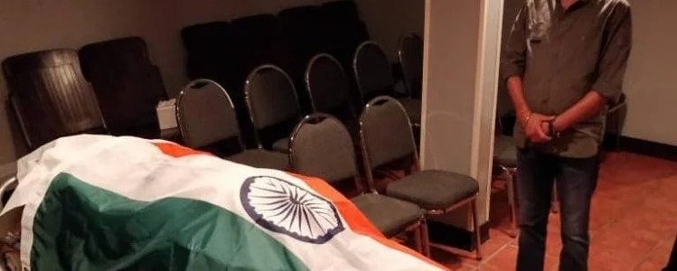 उत्तराखंड कैबिनेट मंत्री प्रकाश पंत का पार्थिव शरीर अमेरिका से भारत रवाना, शनिवार को अंतिम संस्कार उत्तराखंड कैबिनेट मंत्री प्रकाश पंत का पार्थिव शरीर अमेरिका से भारत रवाना, शनिवार को अंतिम संस्कार
