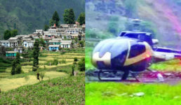 उत्तराखंड : अचानक आलू के खेत में उतरा हैलीकॉप्टर, पूरे गांव में सनसनी, लोग दौड़े चले आए , फिर ली सेल्फी