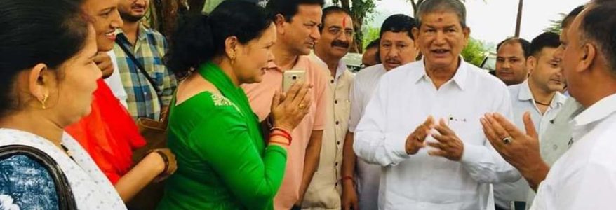 हरीश रावत का कांग्रेस महासचिव पद से इस्तीफा, 2022 उत्तराखंड चुनाव को लेकर दिए संकेत