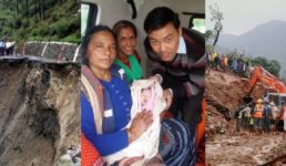 उत्तराखंड : बारिश, भूस्खलन, रोडब्लॉक के बीच खिलती जिंदगी, मलबे में फंसी एम्बुलेंस में जन्म