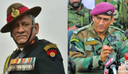 जनरल बिपिन रावत ने धोनी को दी वो इजाजत जिसका कर रहे थे वो कई दिन से इंतजार