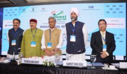 बंगलूरू में एक सम्मेलन में उत्तराखंड में निवेश की असीम संभावनाएं बताईं मुख्यमंत्री ने