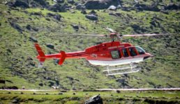 धारचूला से बूंदी और गुंजी तक हैलीकॉप्टर सेवा शुरू, सिर्फ़ 3100 रुपये किराया