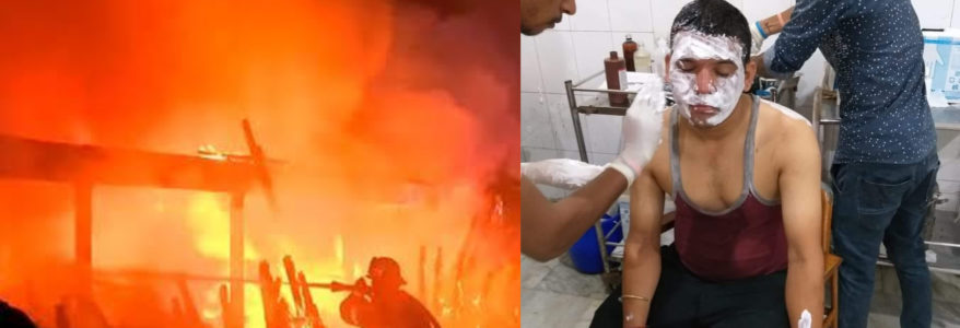 उत्तराखंड : आग में कूदकर दो लोगों को बचा लाया उत्तराखंड पुलिस का ये जवान, हो रही बहादुरी की तारीफ उत्तराखंड : आग में कूदकर दो लोगों को बचा लाया उत्तराखंड पुलिस का ये जवान, हो रही बहादुरी की तारीफ