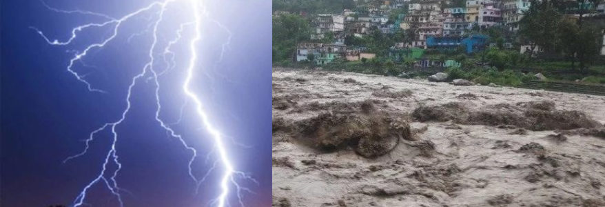 उत्तराखंड : बादलों के कहर से मां-बेटी सहित 3 लोग जिंदा दफन, पूरे इलाके में दहशत, 7 जिलों के लिए अलर्ट जारी उत्तराखंड : बादलों के कहर से मां-बेटी सहित 3 लोग जिंदा दफन, पूरे इलाके में दहशत, 7 जिलों के लिए अलर्ट जारी