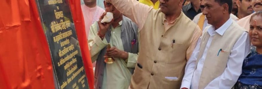 कम नशे की भांग और तिमूर की खेती भी लाभकारी, पिथौरागढ़ दौरे के दौरान कहा मुख्यमंत्री ने कम नशे की भांग और तिमूर की खेती भी लाभकारी, पिथौरागढ़ दौरे के दौरान कहा मुख्यमंत्री ने