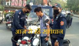 सावधान उत्तराखंड, ट्रैफिक नियम तोड़ा तो अब दस गुना तक बढ़ा जुर्माना, पढ़ें बदला हुआ कानून