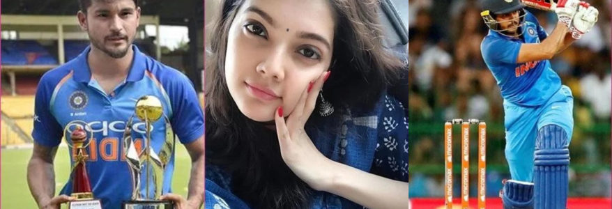 पहाड़ी रीति-रिवाज से होगी क्रिकेटर मनीष पांडे की शादी, गांव में खुशी का माहौल पहाड़ी रीति-रिवाज से होगी क्रिकेटर मनीष पांडे की शादी, गांव में खुशी का माहौल