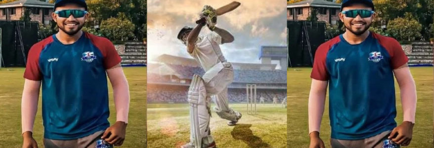 उत्तराखंड के किसान के बेटे का कमाल, IPL से आया है बुलावा, लोगों ने बोला ‘गुड लक’ उत्तराखंड के किसान के बेटे का कमाल, IPL से आया है बुलावा, लोगों ने बोला ‘गुड लक’