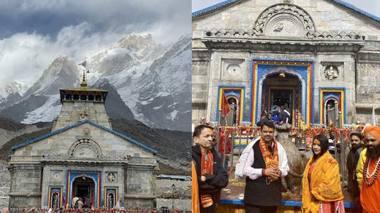 चुनाव नतीजों से पहले केदारनाथ पहुंचे महाराष्ट्र मुख्यमंत्री देवेन्द्र फडणवीस, मांगा जीत का आशीर्वाद चुनाव नतीजों से पहले केदारनाथ पहुंचे महाराष्ट्र मुख्यमंत्री देवेन्द्र फडणवीस, मांगा जीत का आशीर्वाद