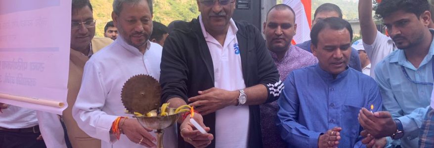 देवप्रयाग से शुरू हुई गंगा आमंत्रण यात्रा, राफ्टिंग के जरिये गंगासागर तक जाएगी देवप्रयाग से शुरू हुई गंगा आमंत्रण यात्रा, राफ्टिंग के जरिये गंगासागर तक जाएगी
