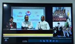 उत्तराखंड : राज्य के 500 स्कूलों को अब देहरादून में बैठकर शिक्षक पढ़ा सकेंगे, वर्चुअल क्लासरूम की हुई शुरुआत