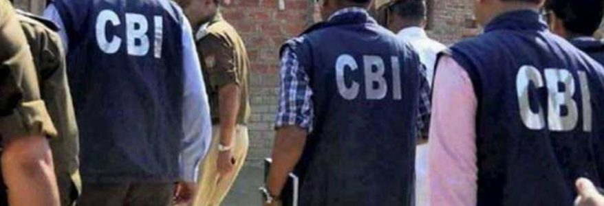 उत्तराखंड सहित पूरे देश में 169 जगहों पर CBI के छापे, डर के मारे कई फोन ऑफ कर फरार