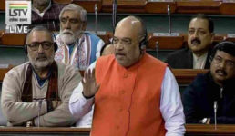 लोकसभा में पास हुआ नागरिकता विधेयक, 3 देशों के गैर-मुस्लिम शरणार्थियों को मिलेगी नागरिकता