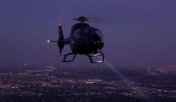 पिथौरागढ़ के आसमान में रात में दिखा हेलीकॉप्टर, लोगों में हैरानी