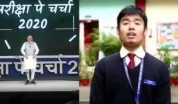 देखिए Video, उत्तराखंड के मयंक नेगी ने जब परीक्षा पर पीएम मोदी से पूछा सवाल, क्या बोले प्रधानमंत्री