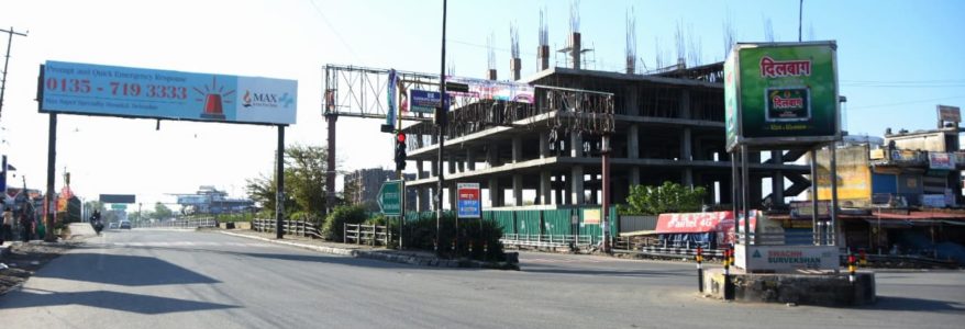 उत्तराखंड में 31 मार्च तक जारी रहेगा कर्फ्यू, लॉकडाउन घोषित, यात्री वाहन भी नहीं चलेंगे