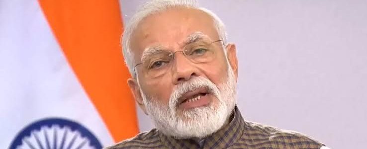 Video बड़ी खबर : पूरा देश 21 दिन के लिए लॉकडाउन, पीएम मोदी ने की घोषणा