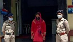 Uttarakhand घर लौटे प्रवासी को पत्नी ने मार डाला, क्वारंटीन से लौटा था युवक