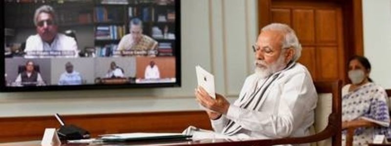 चीन सीमा पर सेना को अपने स्तर पर उचित कदम उठाने की छूट दी है, सर्वदलीय बैठक में पीएम मोदी
