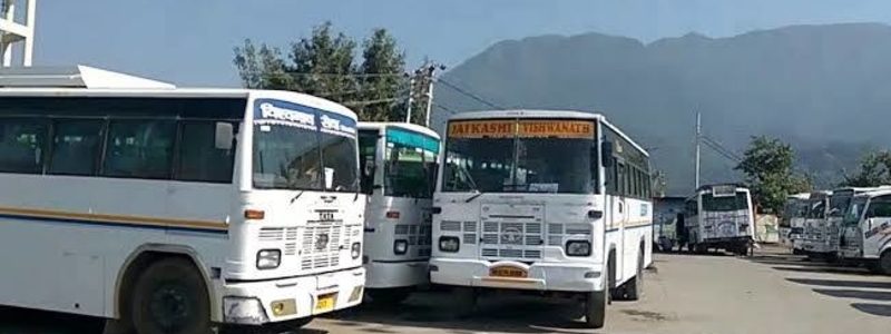 Uttarakhand बसों और सार्वजनिक परिवहन का किराया दोगुना, पढ़ें राज्य कैबिनेट के अन्य फैसले Uttarakhand बसों और सार्वजनिक परिवहन का किराया दोगुना, पढ़ें राज्य कैबिनेट के अन्य फैसले