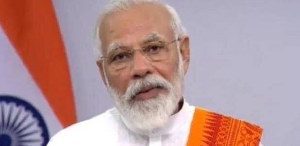 PM मोदी ने बताया कोरोना को किस योग से भगाएं, विश्व योग दिवस पर देश के नाम संबोधन PM मोदी ने बताया कोरोना को किस योग से भगाएं, विश्व योग दिवस पर देश के नाम संबोधन