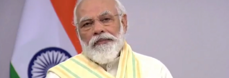 विश्व युवा स्किल दिवस पर बोले पीएम मोदी, कोरोना को लेकर भी कही महत्वपूर्ण बात विश्व युवा स्किल दिवस पर बोले पीएम मोदी, कोरोना को लेकर भी कही महत्वपूर्ण बात