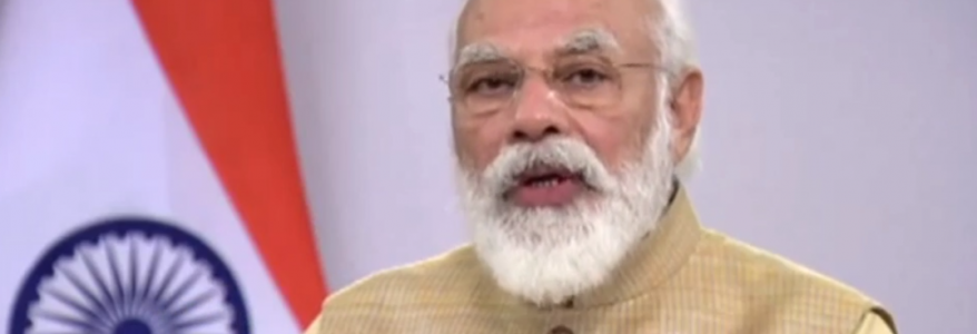 India Ideas Summit में बोले पीएम मोदी, महामारी से दुनिया को तेजी से निकालने में भारत-अमेरिका की महत्वपूर्ण भूमिका India Ideas Summit में बोले पीएम मोदी, महामारी से दुनिया को तेजी से निकालने में भारत-अमेरिका की महत्वपूर्ण भूमिका