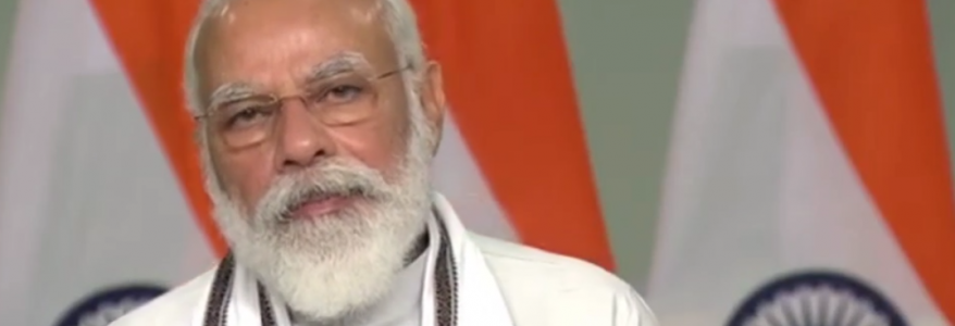 सही समय पर सही फैसले से भारत संभली हुई स्थिति में, कोरोना पर बोले पीएम मोदी सही समय पर सही फैसले से भारत संभली हुई स्थिति में, कोरोना पर बोले पीएम मोदी