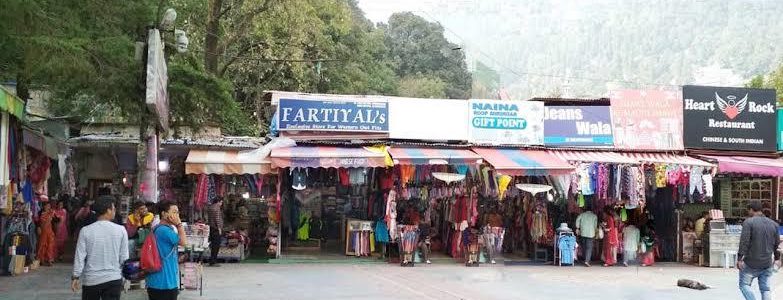 Uttarakhand में आने-जाने के नियम, क्या खुलेगा क्या रहेगा बंद, अनलॉक-2 गाइडलाइन जारी Uttarakhand में आने-जाने के नियम, क्या खुलेगा क्या रहेगा बंद, अनलॉक-2 गाइडलाइन जारी