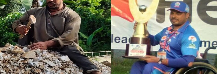 Uttarakhand मनरेगा में मजदूरी कर रहा अंतरराष्ट्रीय दिव्यांग क्रिकेटर, सरकार से की नौकरी की मांग
