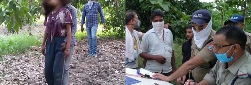 Uttarakhand दहलाने वाली घटना, दो बच्चों के बाप ने युवती संग लगाई फांसी, पत्नी का रो-रो कर बुरा हाल Uttarakhand दहलाने वाली घटना, दो बच्चों के बाप ने युवती संग लगाई फांसी, पत्नी का रो-रो कर बुरा हाल