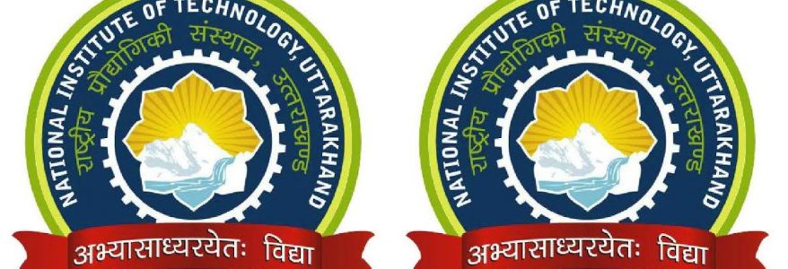 उत्तराखंड : NIT सुमाड़ी के लिए केंद्र ने किये 909 करोड़ मंजूर, इससे बनेगा स्थाई परिसर उत्तराखंड : NIT सुमाड़ी के लिए केंद्र ने किये 909 करोड़ मंजूर, इससे बनेगा स्थाई परिसर