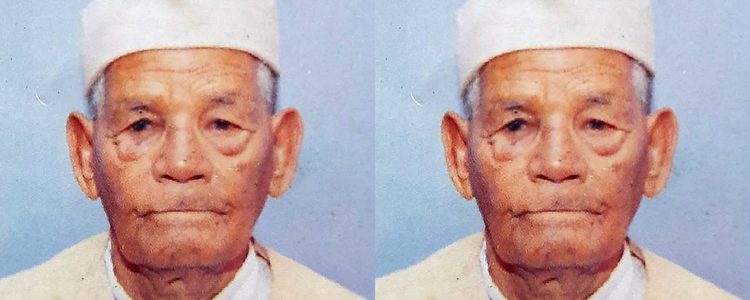 Uttarakhand मोती सिंह नेगी की राजकीय सम्मान के साथ अंत्येष्टि, भारत छोड़ो आंदोलन में जेल गये थे Uttarakhand मोती सिंह नेगी की राजकीय सम्मान के साथ अंत्येष्टि, भारत छोड़ो आंदोलन में जेल गये थे