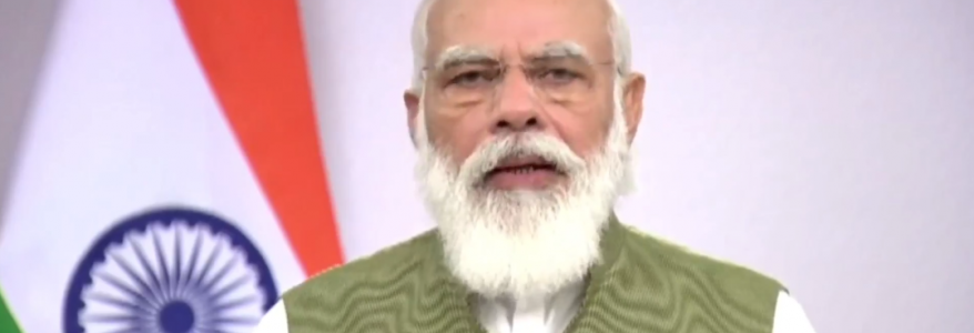 संयुक्त राष्ट्र संघ में सुधार पर बोले पीएम मोदी, पुरानी अवसंरचना से नयी चुनौतियों से नहीं लड़ सकते UNGA संयुक्त राष्ट्र संघ में सुधार पर बोले पीएम मोदी, पुरानी अवसंरचना से नयी चुनौतियों से नहीं लड़ सकते UNGA