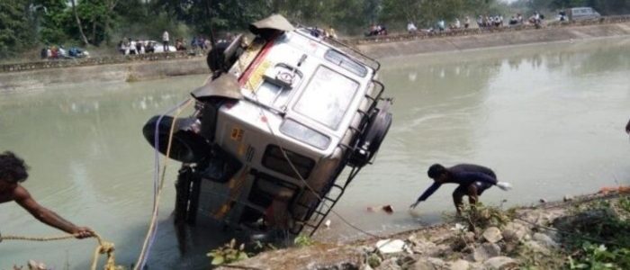 देहरादून से कोटद्वार जा रहा वाहन दुर्घटनाग्रस्त, दो महिलाओं की मौत, एक व्यक्ति घायल देहरादून से कोटद्वार जा रहा वाहन दुर्घटनाग्रस्त, दो महिलाओं की मौत, एक व्यक्ति घायल