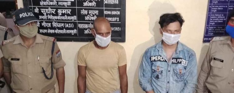 Uttarakhand हल्द्वानी से अपहरण की गई लड़की को पुलिस ने खोज निकाला, जीजा-साला गिरफ्तार Uttarakhand हल्द्वानी से अपहरण की गई लड़की को पुलिस ने खोज निकाला, जीजा-साला गिरफ्तार