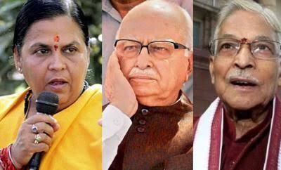 बाबरी विध्वंस मामला : आडवाणी, जोशी और उमा भारती सहित सभी 32 आरोपी बरी बाबरी विध्वंस मामला : आडवाणी, जोशी और उमा भारती सहित सभी 32 आरोपी बरी