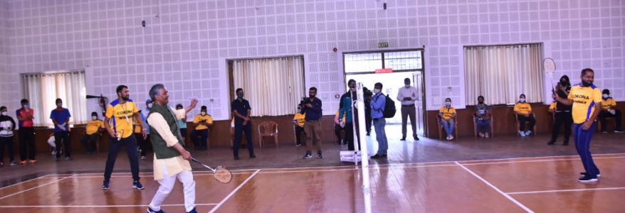 Uttarakhand कोरोना वॉरियर से विनर प्रतियोगिता, सीएम त्रिवेन्द्र ने कोरोना विनर्स के साथ बैडमिंटन का मैच खेला