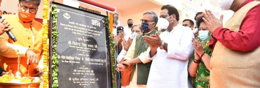 देहरादून : मुख्यमंत्री ने 65 करोड़ की योजनाओं का भूमिपूजन और लोकार्पण किया, रिस्पना एवं बिन्दाल नदी इन्टरसेप्शन के कार्य भी शामिल