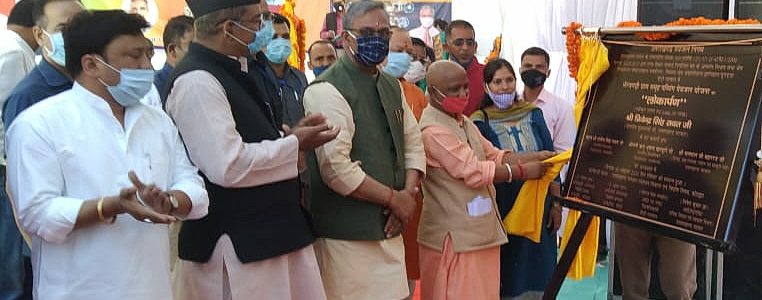 पौड़ी : मुख्यमंत्री ने जयहरीखाल में पंपिंग योजना और विकासखंड भवन का किया लोकार्पण, पानी की समस्या होगी दूर