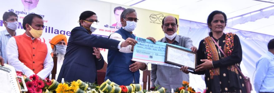 देहरादून : मुख्यमंत्री ने माजरी ग्रांट डोईवाला में एकीकृत आदर्श कृषि ग्राम योजना का शुभारंभ किया, पढ़ें पूरी खबर