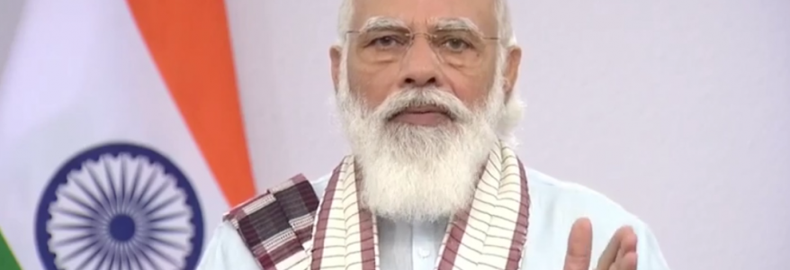 पीएम मोदी का राष्ट्र के नाम जरूरी संदेश, कोरोना को लेकर कही कुछ महत्वपूर्ण बातें, पढ़िए