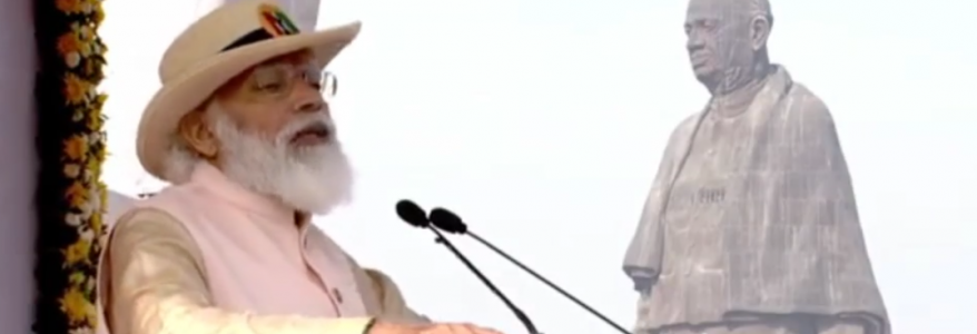 पीएम मोदी ने कहा देश पर नजर गड़ाने वालों को मिल रहा कड़ा जवाब, पुलवामा को लेकर विपक्ष को भी घेरा, एकता दिवस पर बोल रहे थे
