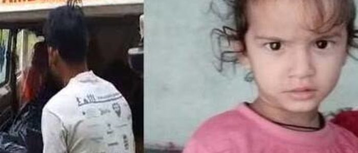 Uttarakhand  भांजे को अगवा कर ले गये मामा की लाश बरामद, भांजा लापता, पढ़िए पूरी खबर